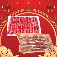 Niu Year Shabu Bundle [1-2pax]