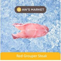 Red Grouper Steak (Ang Gau) 红石斑