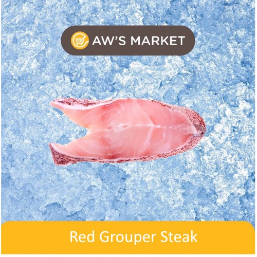 Red Grouper Steak (Ang Gau) 红石斑